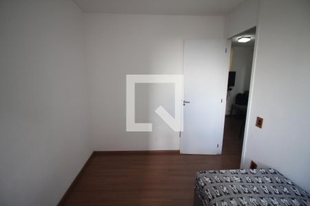 Quarto 1 de apartamento para alugar com 2 quartos, 47m² em Diamante, Belo Horizonte