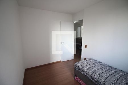 Quarto 1 de apartamento para alugar com 2 quartos, 47m² em Diamante, Belo Horizonte