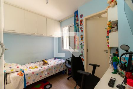 Suíte 1 de casa de condomínio à venda com 2 quartos, 65m² em Vila California, São Paulo