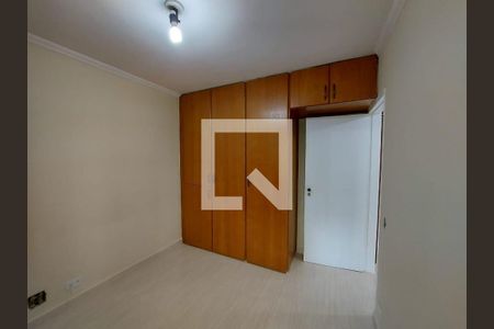 Apartamento para alugar com 2 quartos, 55m² em Moema, São Paulo