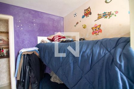 Quarto 1 de apartamento à venda com 2 quartos, 44m² em Santo Amaro, São Paulo