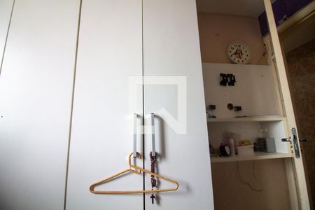 Quarto 1 de apartamento à venda com 2 quartos, 44m² em Santo Amaro, São Paulo