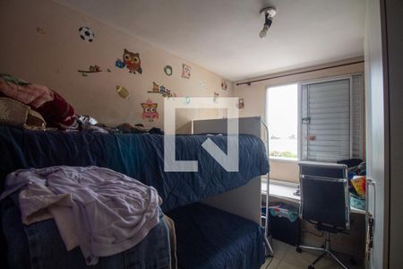 Quarto 1 de apartamento à venda com 2 quartos, 44m² em Santo Amaro, São Paulo