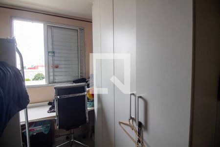 Quarto 1 de apartamento à venda com 2 quartos, 44m² em Santo Amaro, São Paulo