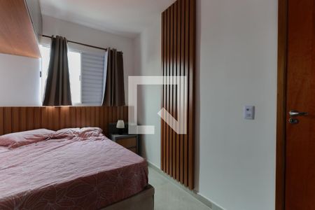 Quarto de apartamento à venda com 1 quarto, 30m² em Carandiru, São Paulo