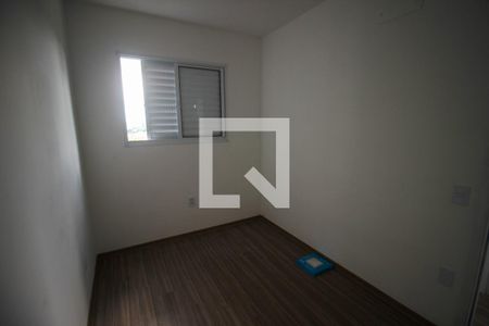 Apartamento para alugar com 2 quartos, 62m² em Jardim Sao Carlos, Sorocaba