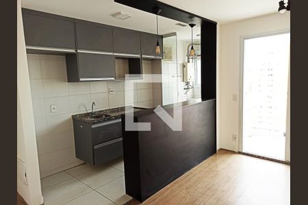 Detalhe - Sala de apartamento à venda com 2 quartos, 45m² em Limão, São Paulo