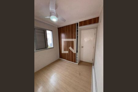 Apartamento à venda com 2 quartos, 48m² em Lapa de Baixo, São Paulo