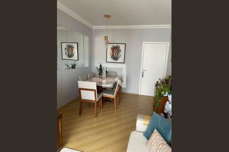 Apartamento à venda com 2 quartos, 58m² em Imirim, São Paulo