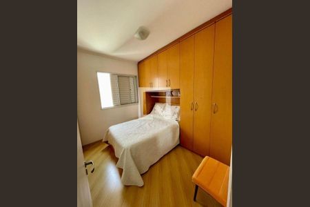 Apartamento à venda com 2 quartos, 58m² em Imirim, São Paulo
