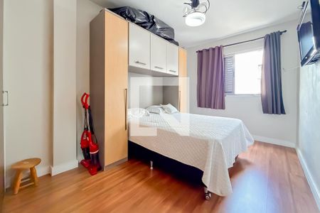 Quarto 1 de apartamento à venda com 2 quartos, 78m² em Liberdade, São Paulo