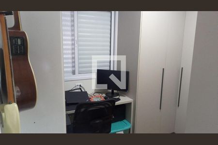 Apartamento à venda com 2 quartos, 47m² em Freguesia do Ó, São Paulo