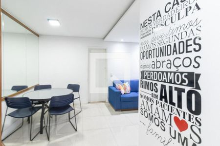 Apartamento à venda com 3 quartos, 74m² em Freguesia do Ó, São Paulo