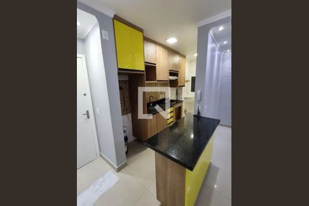 Apartamento à venda com 2 quartos, 47m² em Sítio do Mandaqui, São Paulo