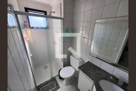 Apartamento à venda com 2 quartos, 63m² em Freguesia do Ó, São Paulo