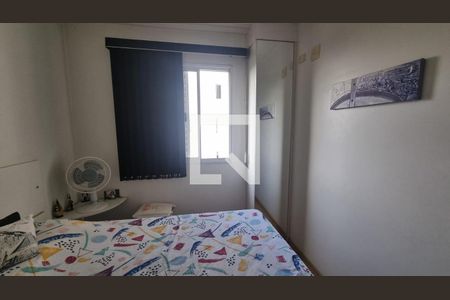 Apartamento à venda com 2 quartos, 55m² em Jaguaré, São Paulo