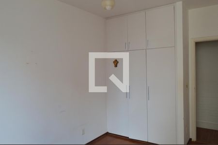 Quarto de apartamento para alugar com 1 quarto, 49m² em Centro, Ribeirão Preto