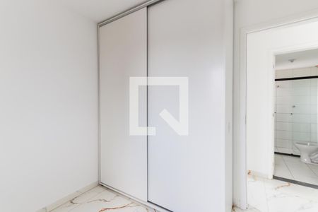 Quarto 1 de apartamento para alugar com 2 quartos, 44m² em Jardim Ester, São Paulo