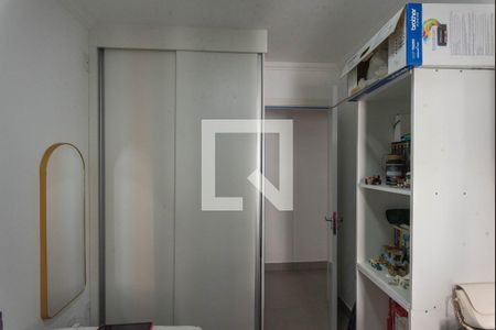 Quarto 1 de apartamento à venda com 2 quartos, 43m² em Jardim Garcia, Campinas