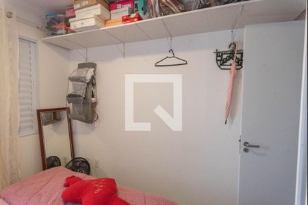 Quarto 2 de apartamento à venda com 2 quartos, 43m² em Jardim Garcia, Campinas