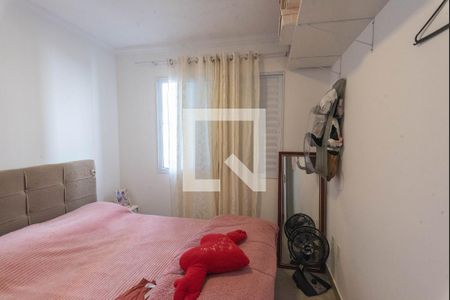 Quarto 2 de apartamento à venda com 2 quartos, 43m² em Jardim Garcia, Campinas