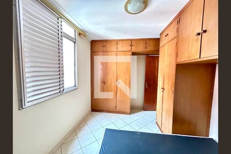 Quarto 1 de apartamento para alugar com 2 quartos, 70m² em Vila das Palmeiras, Guarulhos