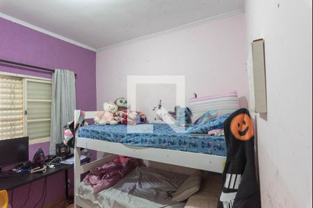 Quarto 2 de casa para alugar com 2 quartos, 140m² em Vila Georgina, Campinas