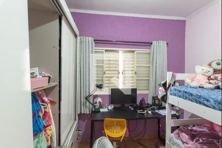 Quarto 2 de casa para alugar com 2 quartos, 140m² em Vila Georgina, Campinas