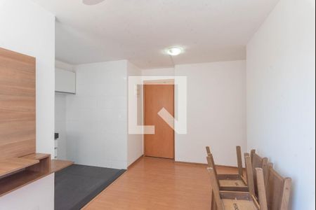 Sala de apartamento para alugar com 2 quartos, 44m² em Fundacao da Casa Popular, Campinas