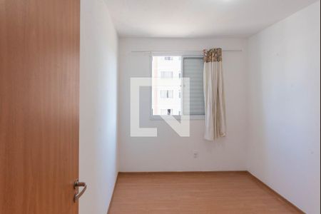 Quarto 1 de apartamento para alugar com 2 quartos, 44m² em Fundacao da Casa Popular, Campinas