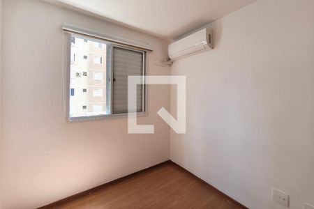 Quarto 2 de apartamento para alugar com 2 quartos, 44m² em Fundacao da Casa Popular, Campinas