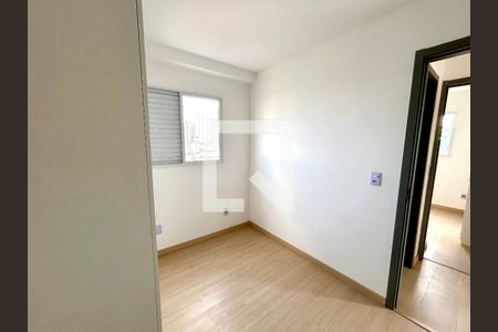 Quarto 1 de apartamento para alugar com 2 quartos, 43m² em Jardim Aida, Guarulhos