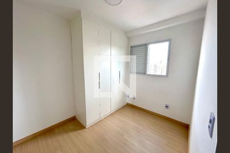 Quarto 1 de apartamento para alugar com 2 quartos, 43m² em Jardim Aida, Guarulhos