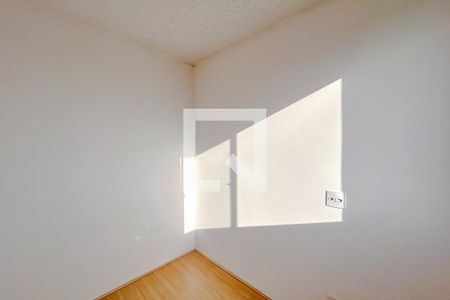 Quarto 1 de apartamento para alugar com 2 quartos, 35m² em Tatuapé, São Paulo