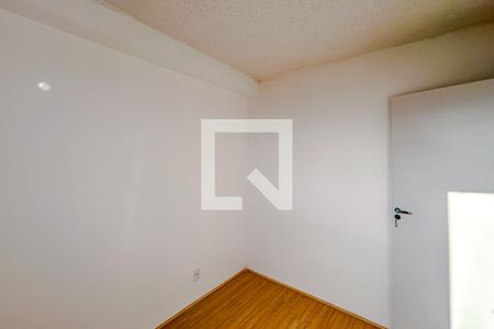 Quarto 2 de apartamento para alugar com 2 quartos, 35m² em Tatuapé, São Paulo