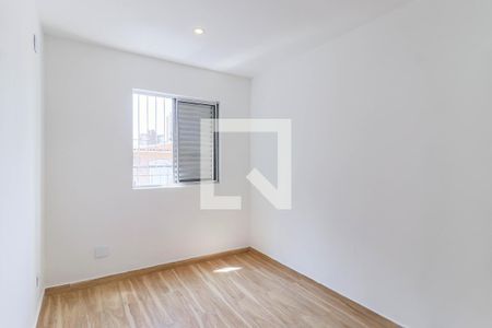 Quarto 1 de casa para alugar com 2 quartos, 65m² em Chácara Santo Antônio (zona Sul), São Paulo