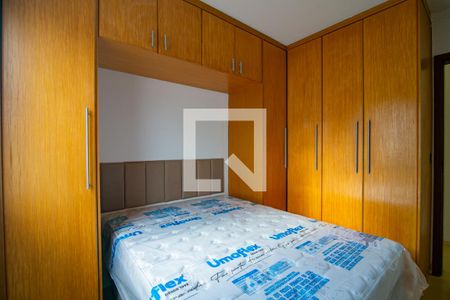 Quarto 3 de apartamento para alugar com 3 quartos, 55m² em Jardim Residencial Dona Lucilla, Indaiatuba