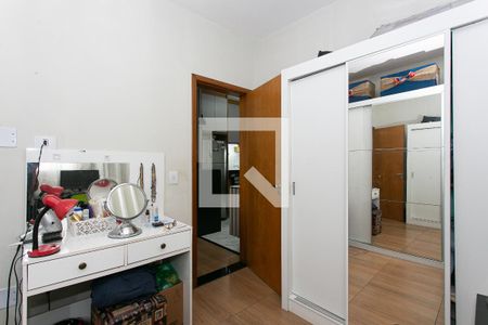 Quarto 2 de apartamento à venda com 2 quartos, 65m² em Vila Gomes Cardim, São Paulo