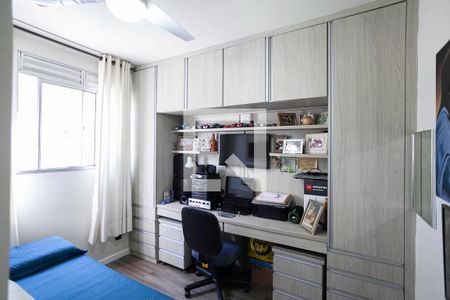 Quarto 2 de apartamento à venda com 2 quartos, 50m² em Arvoredo, Contagem
