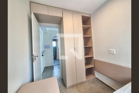 Kitnet/Studio para alugar com 2 quartos, 46m² em Vila Buarque, São Paulo