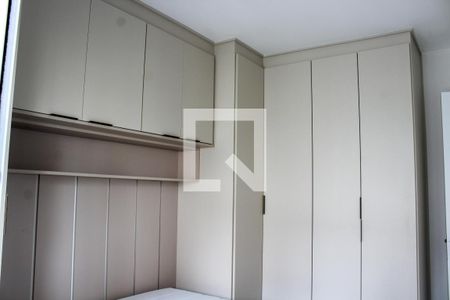 Kitnet/Studio para alugar com 2 quartos, 46m² em Vila Buarque, São Paulo