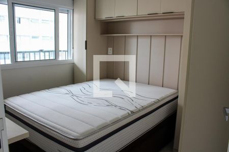 Kitnet/Studio para alugar com 2 quartos, 46m² em Vila Buarque, São Paulo