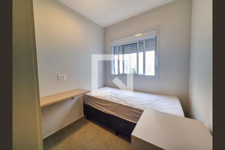 Kitnet/Studio para alugar com 2 quartos, 46m² em Vila Buarque, São Paulo