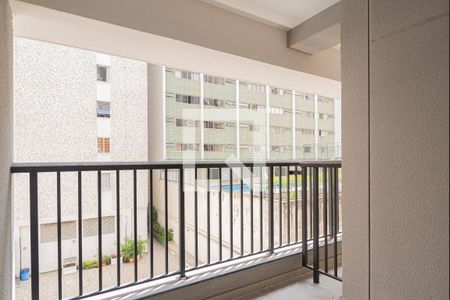 Varanda da Sala de apartamento à venda com 2 quartos, 29m² em Vila Buarque, São Paulo