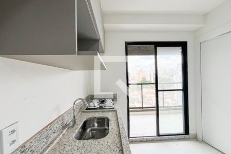 Sala/Cozinha de apartamento para alugar com 1 quarto, 27m² em Vila Dom Pedro Ii, São Paulo