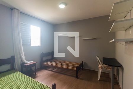 Quarto 1 de apartamento para alugar com 2 quartos, 54m² em Vila Caputera, Mogi das Cruzes