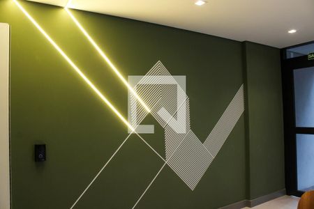 Hall de Entrada de kitnet/studio para alugar com 1 quarto, 30m² em Vila Buarque, São Paulo