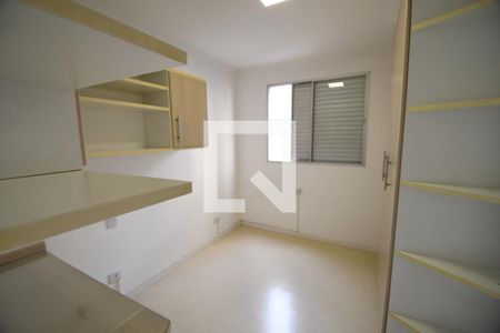 Quarto de apartamento para alugar com 1 quarto, 40m² em Cambuí, Campinas