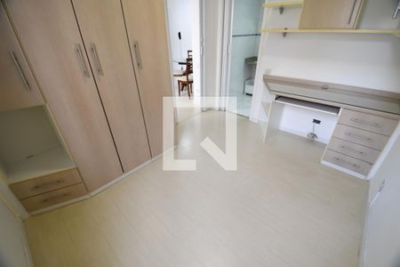 Quarto de apartamento para alugar com 1 quarto, 40m² em Cambuí, Campinas