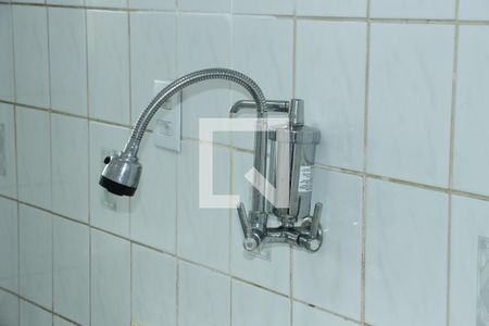 Apartamento para alugar com 2 quartos, 45m² em Jardim da Gloria, Cotia